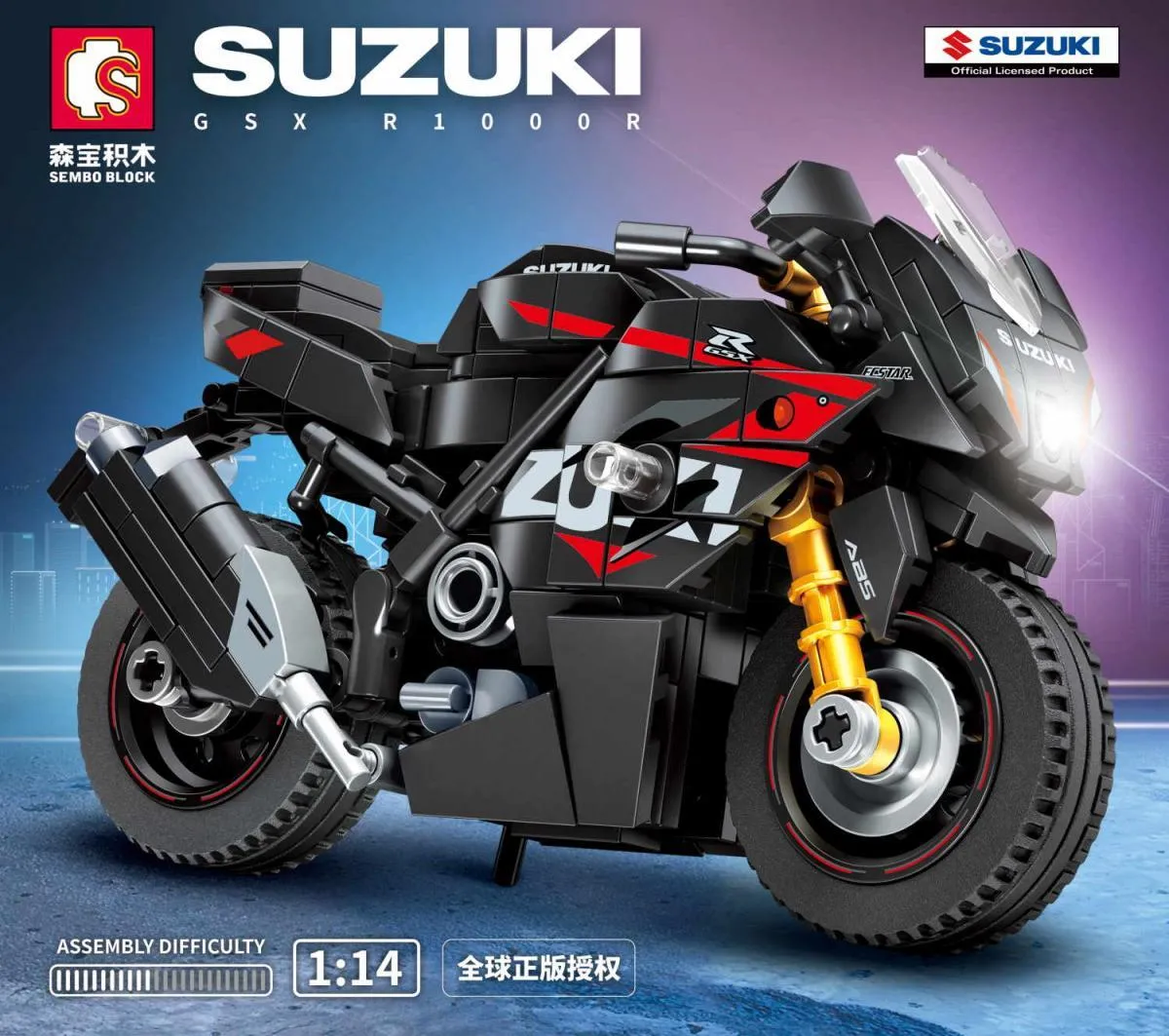 Sembo - Suzuki GSX-R 1000 R | Set 705030