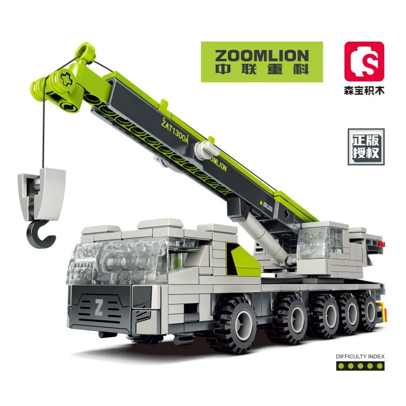 Zoomlion Heavy Industry: All terrain crane Technic Gallery