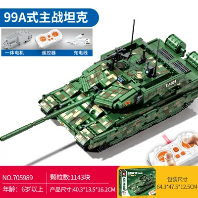 TYPE 99A Main Battle Tank