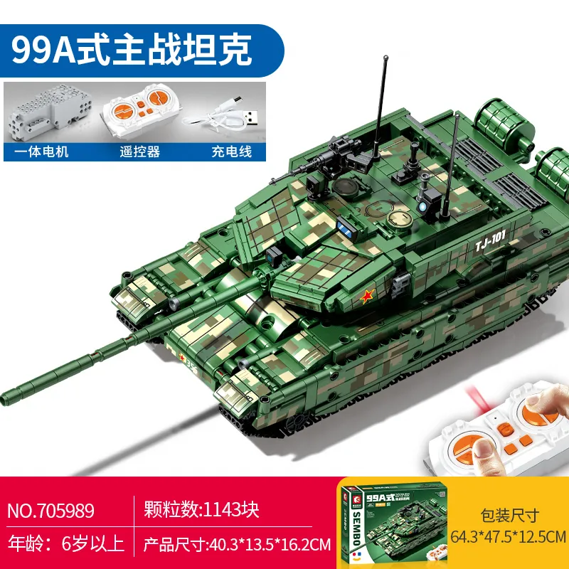 TYPE 99A Main Battle Tank Gallery