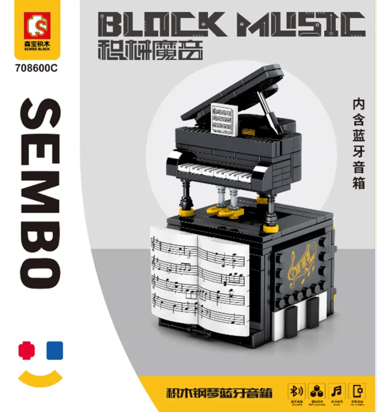 Sembo - Piano Bluetooth-Lautsprecher | Set 708600-C