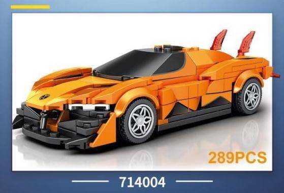 Sembo Orange car • Set 714004-S • SetDB • Merlins Steine