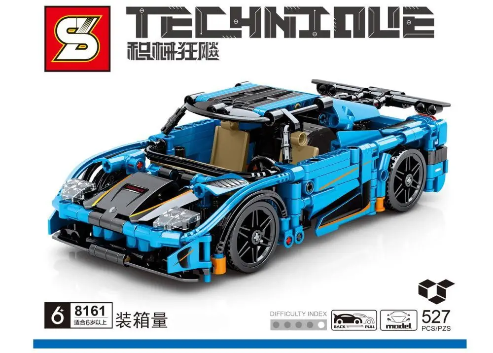 Sembo Racing car in blue • Set 8161 • SetDB • Merlins Bricks