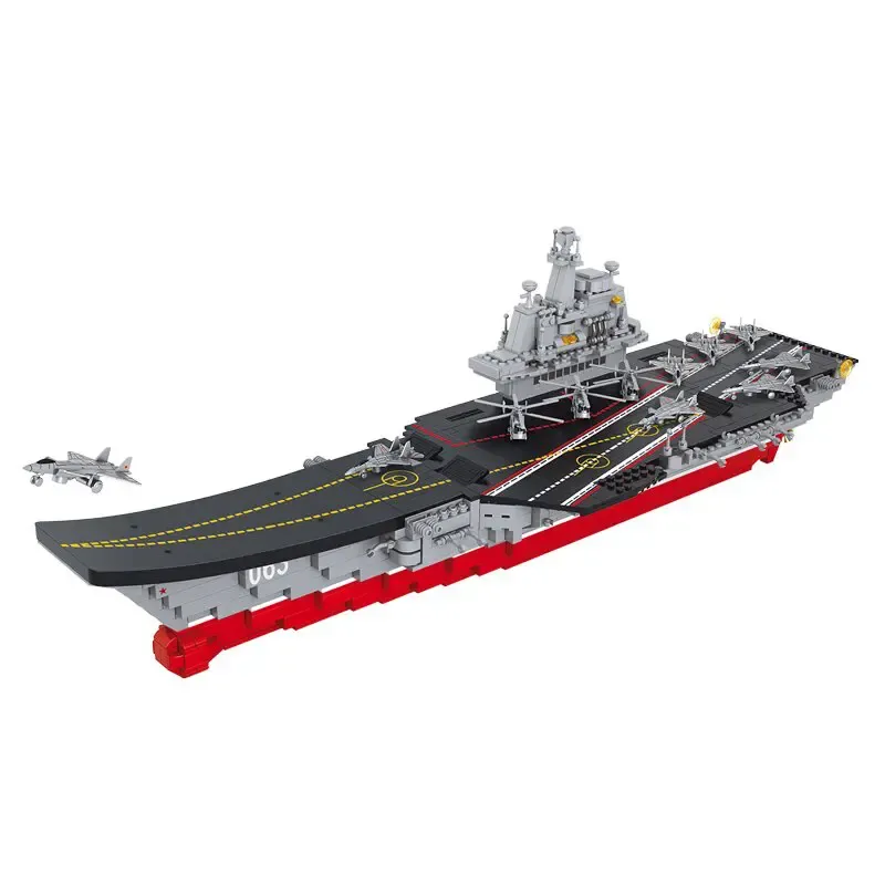 Aircraft Carrier Building Set Gallery