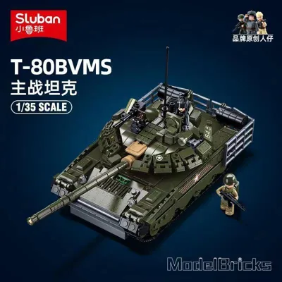 T-80BVMS Main Battle Tank