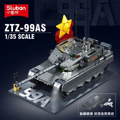 ZTZ-99AS Main Battle Tank
