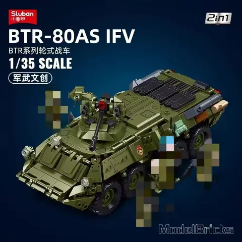 Sluban Modelbricks tank ZTS-99AS • Set M38-B1234 • SetDB