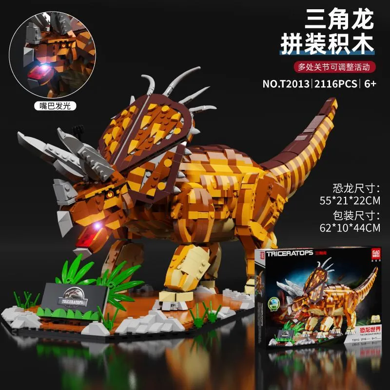 TaiGaoLe - Triceratops | Set T2013