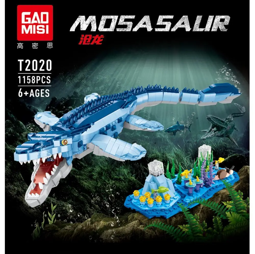 TaiGaoLe Mosasaurus Set T2020 SetDB Merlins Bricks
