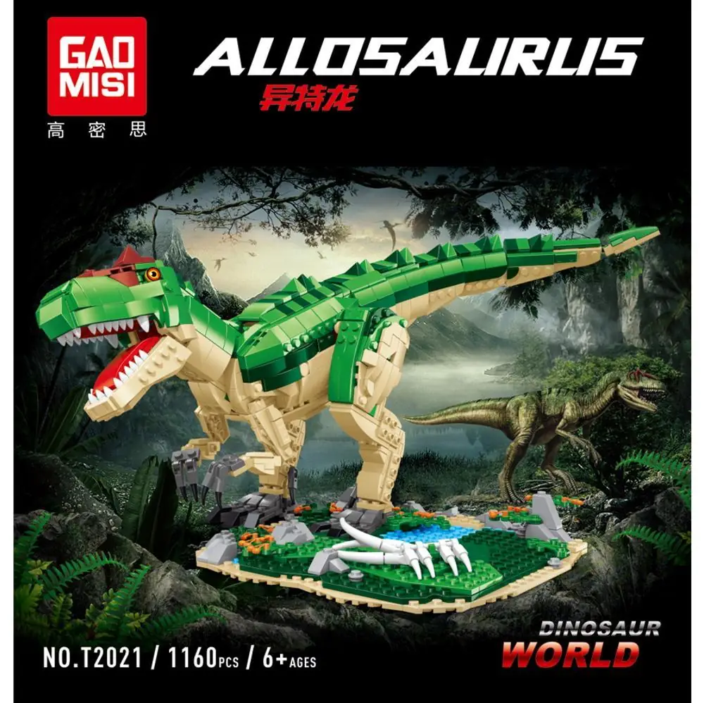Lego allosaurus 2024
