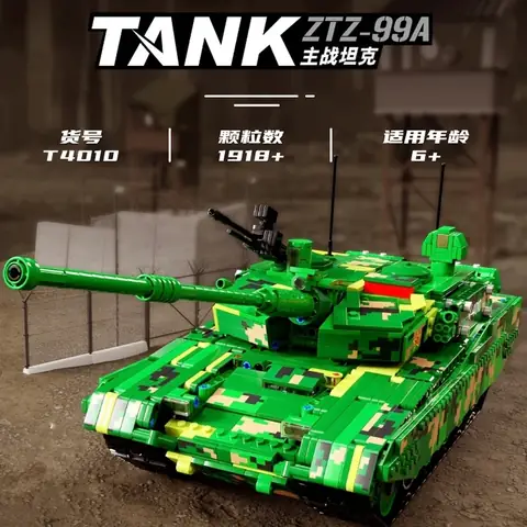 TaiGaoLe Tank T34 • Set T4014 • SetDB • Merlins Steine