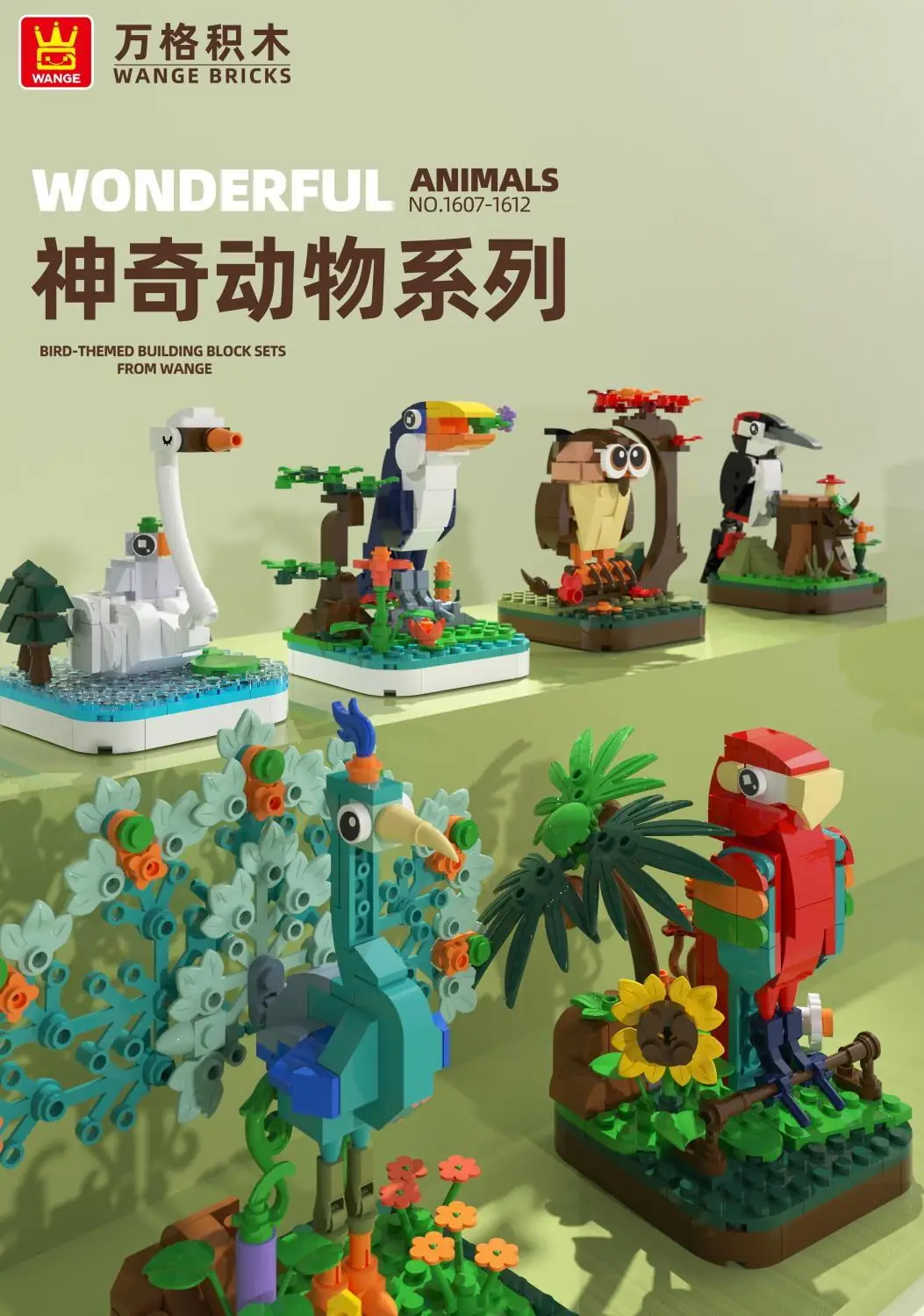 Wange Birds Set package of 6 different birds with displays