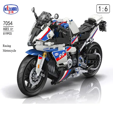 Winner Adventure Motorcycle • Set 7048 • SetDB