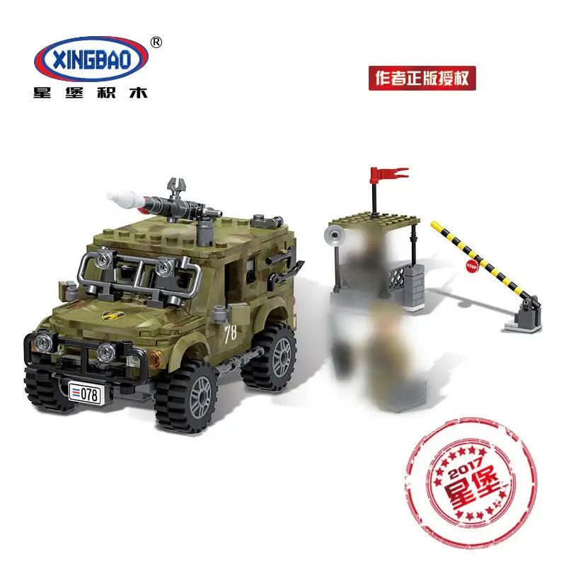 Xingbao The Ryan Car • Set XB-06012 • SetDB • Merlins Steine