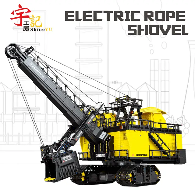 Remote Control Rope Shovel Happy Build Electric Rope Shovel • Set YC-22004 • SetDB