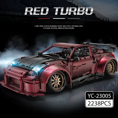 Red Turbo Sports Car