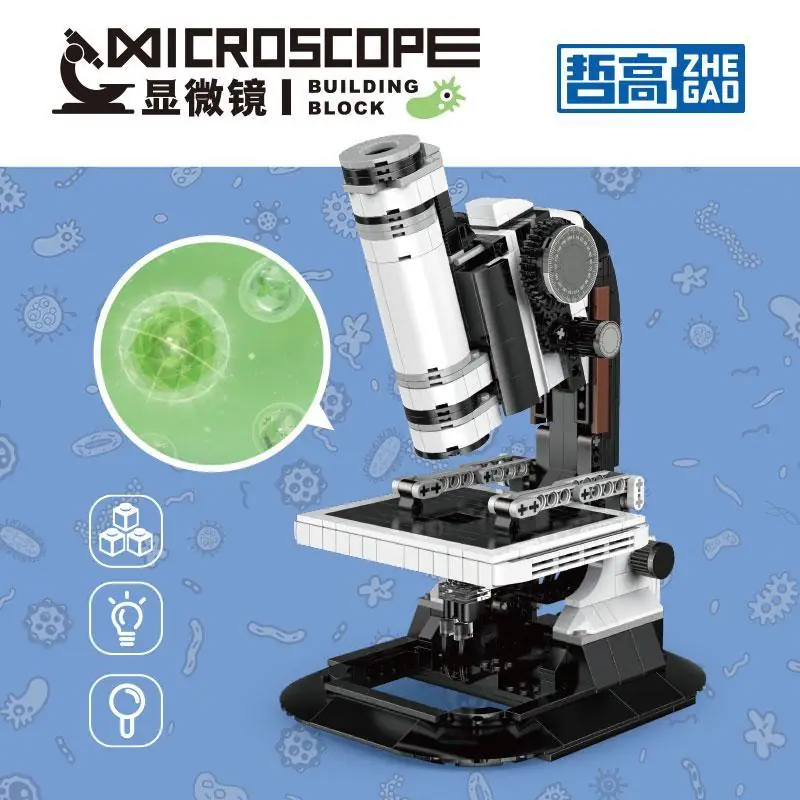 ZHEGAO Microscope • MINI BLOCKS • Set 00425 • SetDB