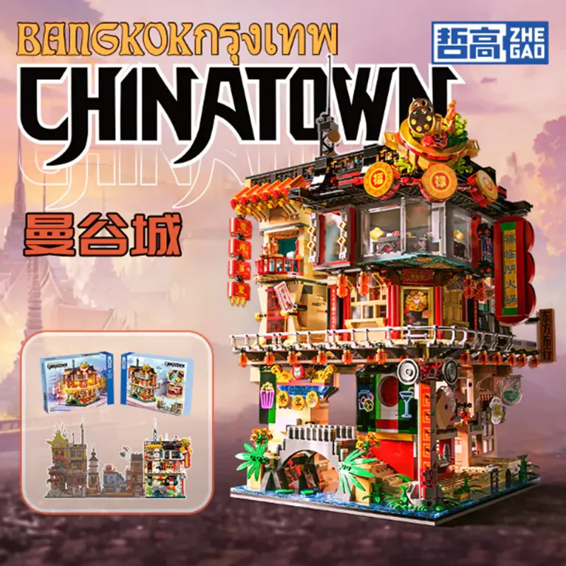 Chinatown Gallery