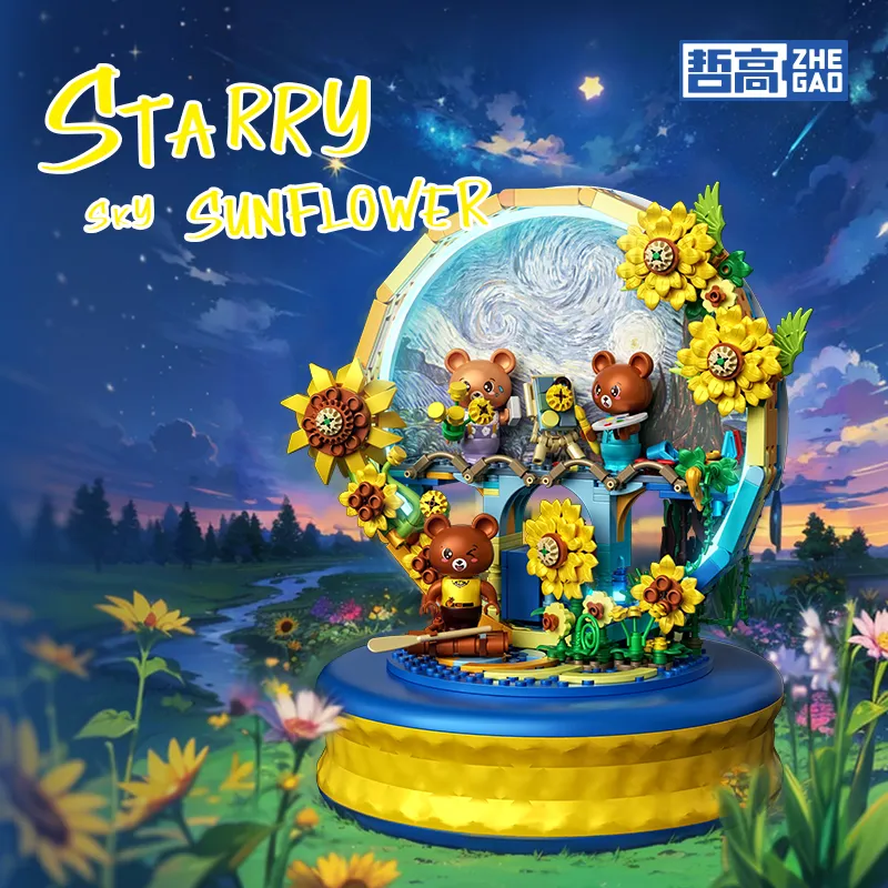Starry Sky Sunflower Music Box Gallery
