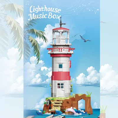 Lighthouse MusicBox