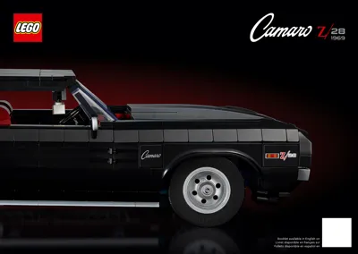 Manual Icons Chevrolet Camaro Z28 - 1