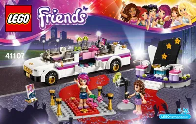 LEGO Friends Pop Star Limo • Set 41107 •