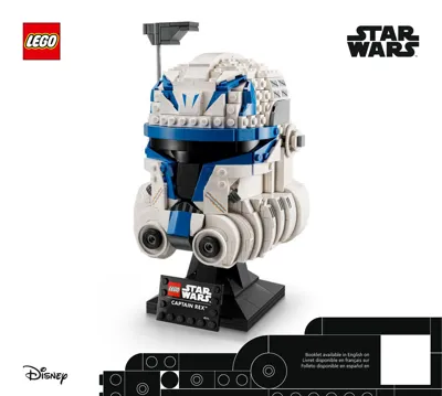 Manual Star Wars™ Captain Rex™ Helm - 1