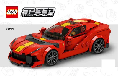 Manual Speed Champions Ferrari 812 Competizione - 1