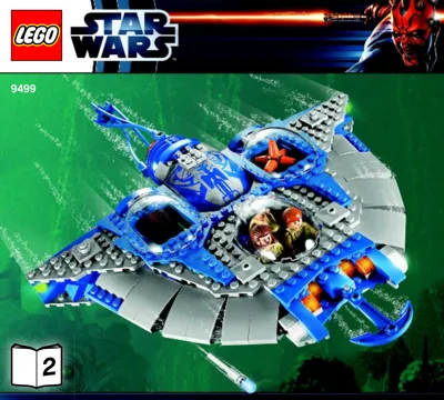 Lego Jar Jar Binks 75080 9499 7929 Printed Head Star Wars Minifigure Lot of  2