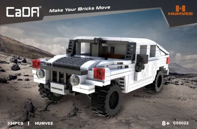 Manual Humvee™ - 1