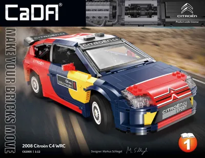 Manual 2008 Citroen C4 WRC - 1