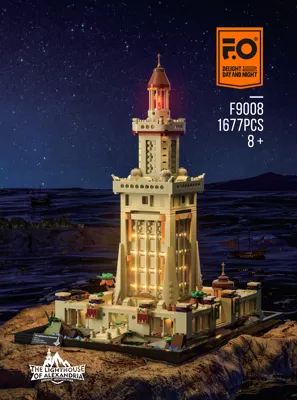 Manual The Lighthouse of Alexandria - 2