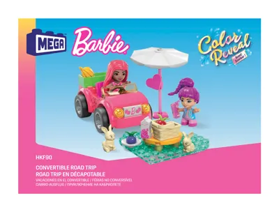 Mega instructions, Barbie, HPN79