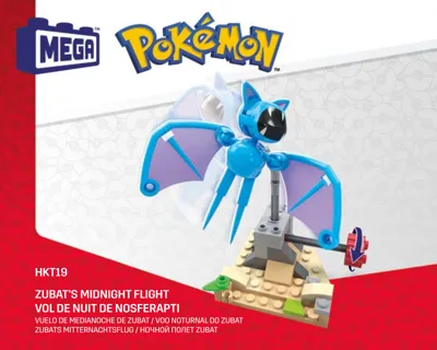 Manual Pokémon Zubats Mitternachtsflug - 1