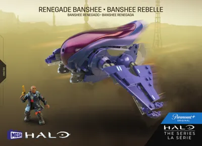 Manual Halo Abtrünnige Banshee - Zusammenbaubares Abtrünniger Banshee-Flugzeug, inklusive 2 superbeweglichen Sammelfiguren, 205 Bausteine und Teile, für Kinder ab 13 Jahren - 1