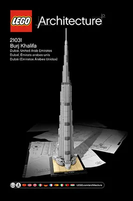 LEGO Architecture Burj Khalifa • Set 21031 • SetDB