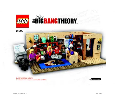 Manual Ideas The Big Bang Theory - 1