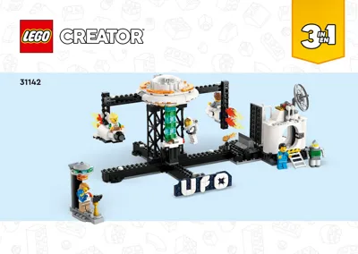 Manual Creator Space Roller Coaster - 3