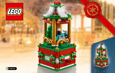 Manual Holiday Christmas Carousel - 1