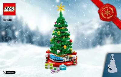 Manual Holiday Christmas Tree - 1