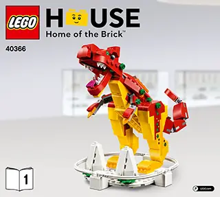 Lego house hot sale 40366