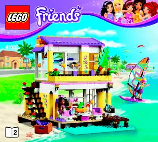 Lego friends 41037 online