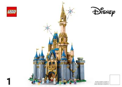 Manual Disney™ Castle - 1