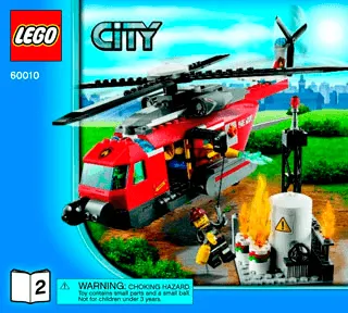 Lego 60010 cheap