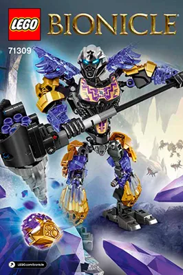 LEGO BIONICLE Onua Uniter of Earth • Set 71309 • SetDB