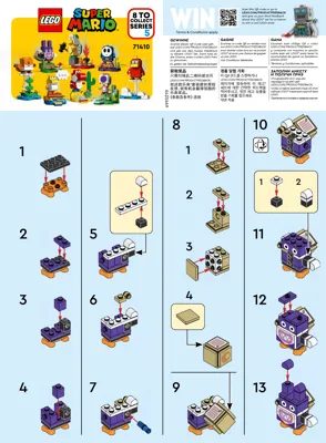 Manual Super Mario™ Character Packs - Series 5 - 4