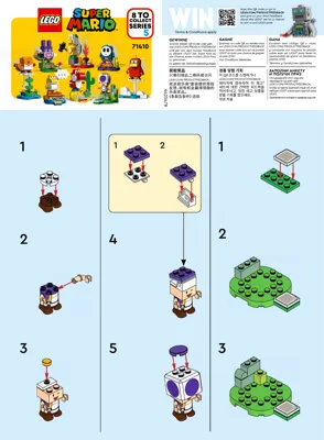 Manual Super Mario™ Character Packs - Series 5 - 8