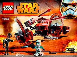 Lego star wars hot sale 75085 hailfire droid