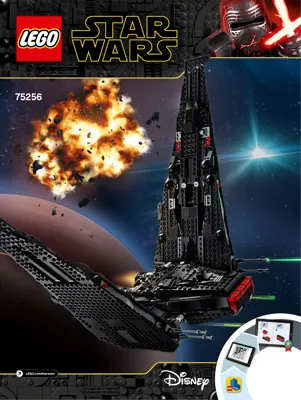 Manual Star Wars™ Kylo Ren's Shuttle - 1