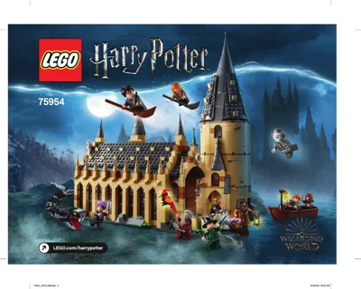 Manual Harry Potter™ Die große Halle von Hogwarts - 1